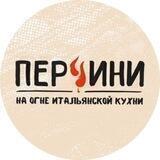 Перчини на огне🔥Самара