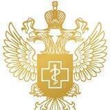 Роспотребнадзор_Тыва
