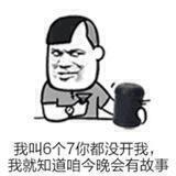 🌈🎡 贴纸包 表情 以安