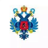 Новые регионы 🇷🇺