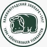 Калининградский зоопарк