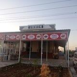 Ummon Restorani