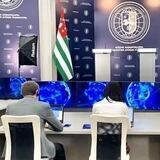 Медиацентр МИД Абхазии