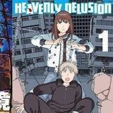 Heavenly Delusion English dub