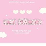 RealFlowers ˖୧