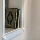 القرآن الكريم 🤍