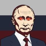 Mr.President $PUTIN | Portal