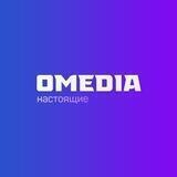 OMEDIA! | Сургут 24| О, Сургут!