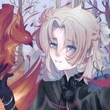 Альбедо
