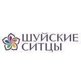 Шуйские ситцы