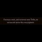 Напоминай.📚