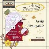 ARSIP TROUVAILLE EO & GS