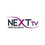 NEXT-TV Нефтекамск