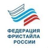 Федерация фристайла России