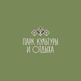 Парк культуры и отдыха
