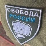Olegnom12 поддержать легион (support us)