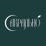 Электроэпиляция Екатеринбург