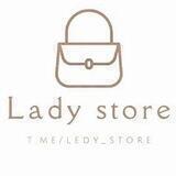 🛒LADY STORE 🛍