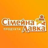 Сімейна Лавка👨‍👩‍👧‍👦