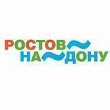 Работа в Ростове-На Дону |Шабашки| Работа Ростов| Рнд Работа