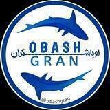 oвαѕнɢrαɴ | اوباشگران