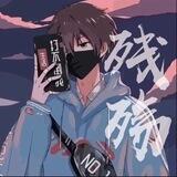 币圈质检群