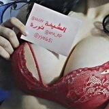 دليل ثقة الشيخة نورة