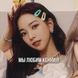 »:𝘽𝙡𝙤𝙜𝙆𝙚𝙣𝙣𝙞