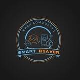 Smart Beaver