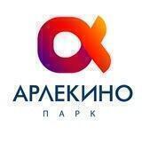 ПАРК АРЛЕКИНО 🎡 БАРНАУЛ