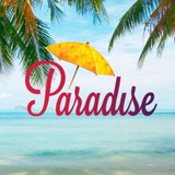 «Paradise» отдых в Андреевке 🏝