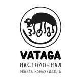 Vataga Batumi