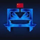 LocoMeta China🇨🇳