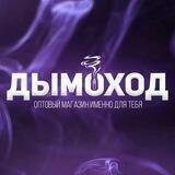 Дымоход59