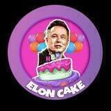 ELON CAKE PORTAL