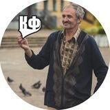 Калуський Формат