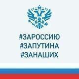 Администрация муниципального образования "Муйский район"