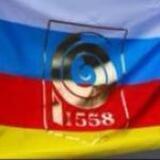 ГБОУ Школа 1558 имени Росалии де Кастро