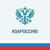 Минтранс Республики Марий Эл