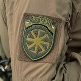ДШРГ Русич (резерв)