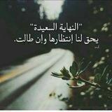 عالمي الجميل💞