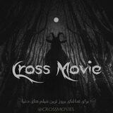 Cross Movies