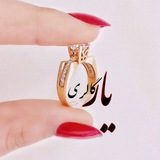 گالری بدلیجات یار💍❤️