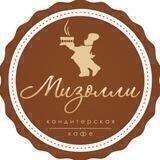 Мизолли Кондитерская