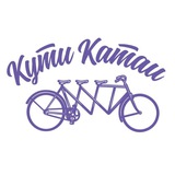 Кути за спорт 💪🏻