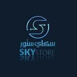 سكاي ، عرض حسابات .