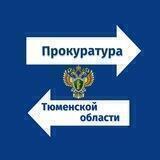 Правовой вектор