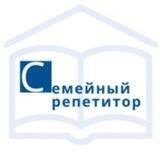 СЕМЕЙНЫЙ РЕПЕТИТОР_Подготовка к ЕГЭ, ОГЭ по русскому языку