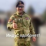 ЛБС Индуса