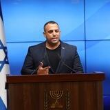 אביר קארה